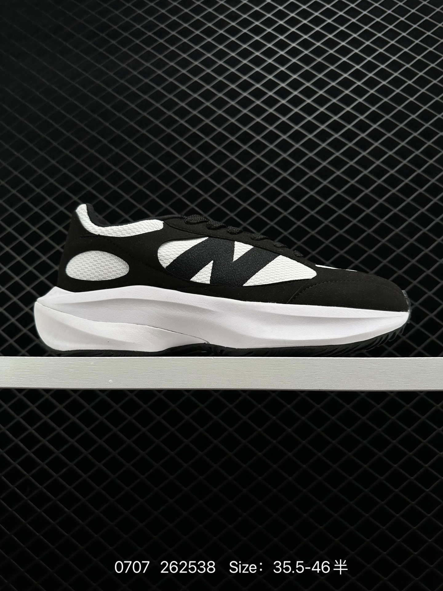 New balance warped Runner